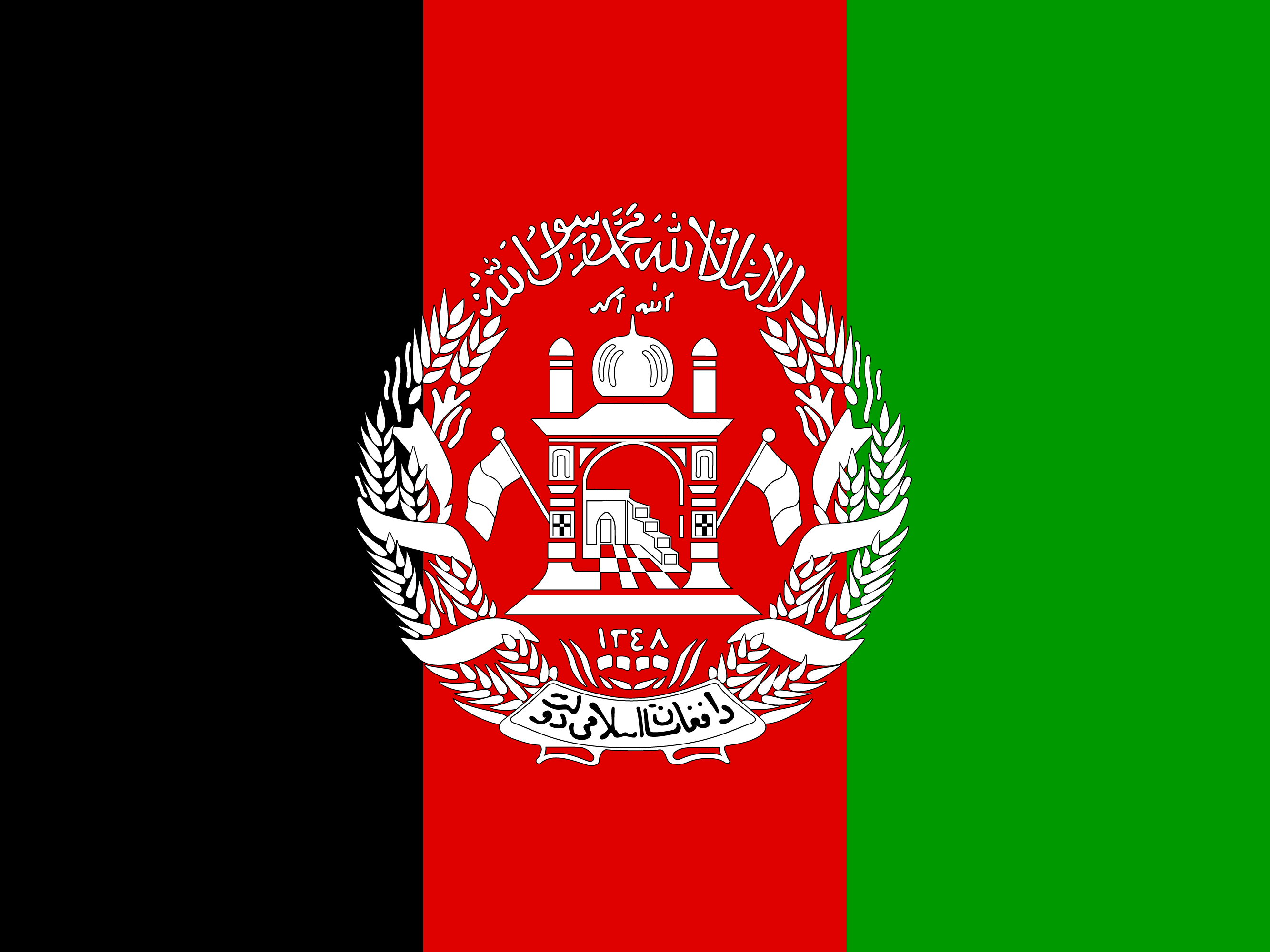 Afghanistan flag