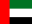 De Forenede Arabiske Emirater flag